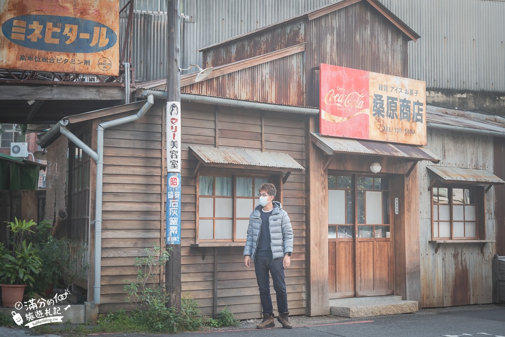 台南景點|桑原商店(免門票)日式老屋雜貨舖，有夠日本~一秒穿越昭和時代古街!