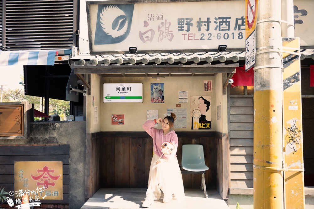2024台南10間日式老宅咖啡館.雜貨鋪,古色古香~穿越舊時光網美照這樣拍!