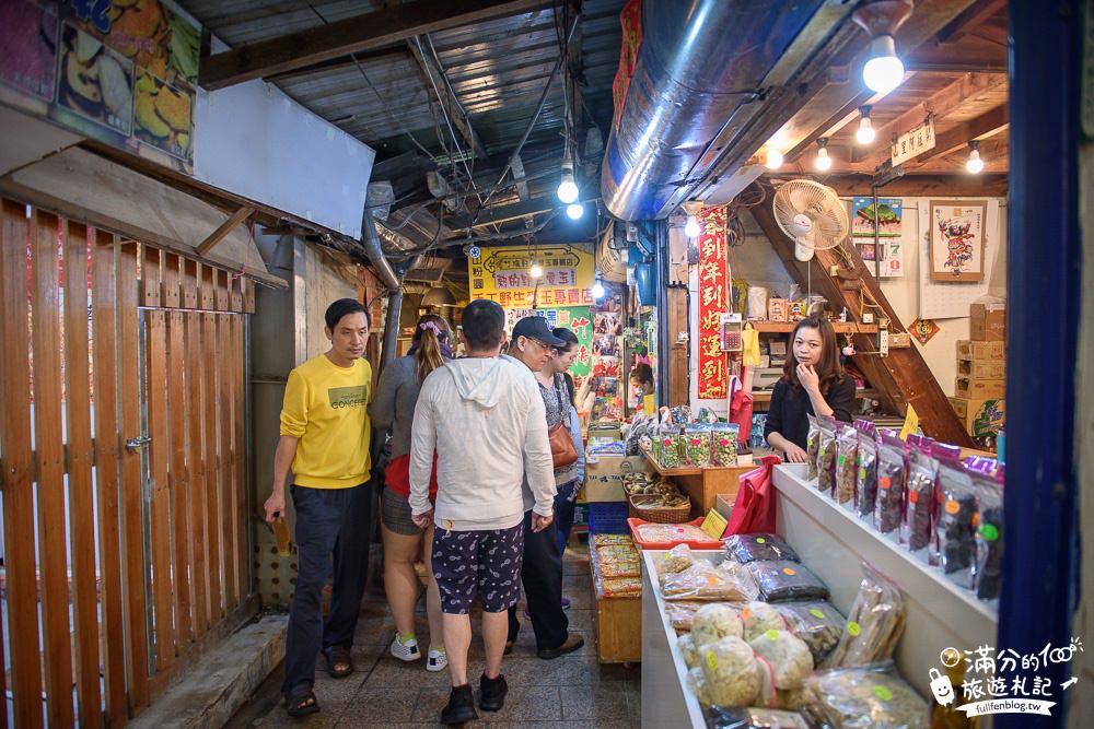 【2024寒溪呢森林景點一日遊】TOP6寒溪呢周邊景點推薦,看雲海.望茶田.走櫻花大道.夢幻茶屋.雲霧步道~梅山仙境探索趣!