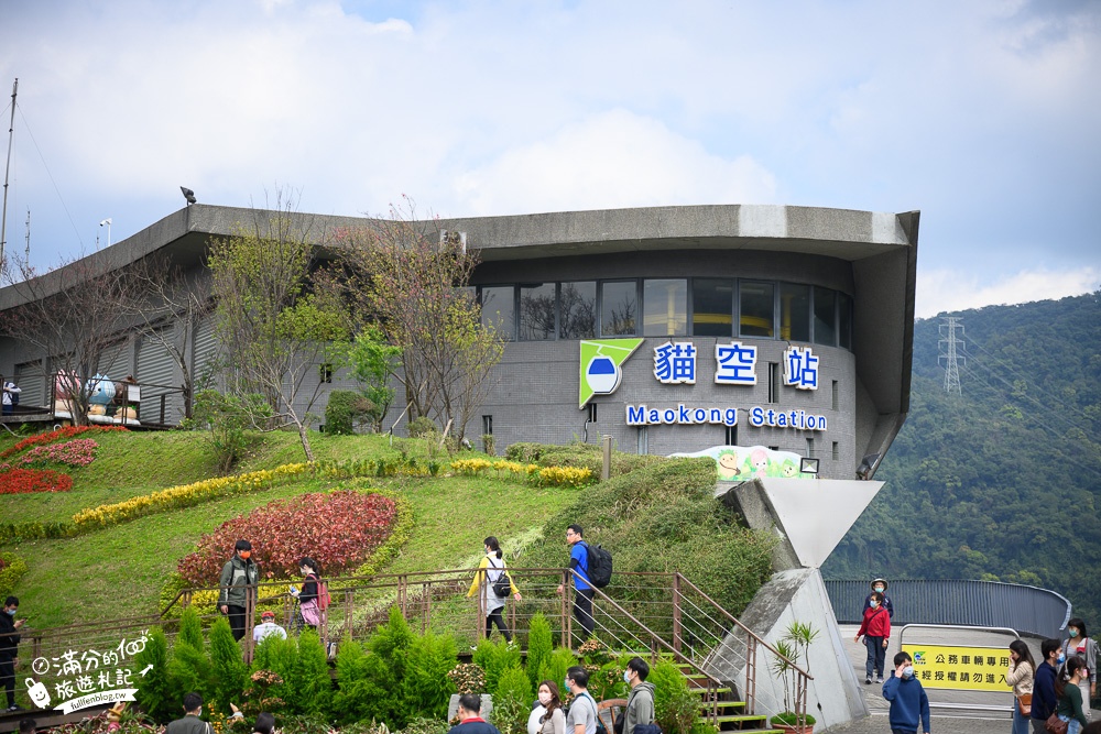 貓空景點｜貓空四爺包廂餐廳,貓空纜車站景觀餐廳推薦,必吃金字塔茶炒飯,七彩小饅頭~宮殿風茶館好特別!