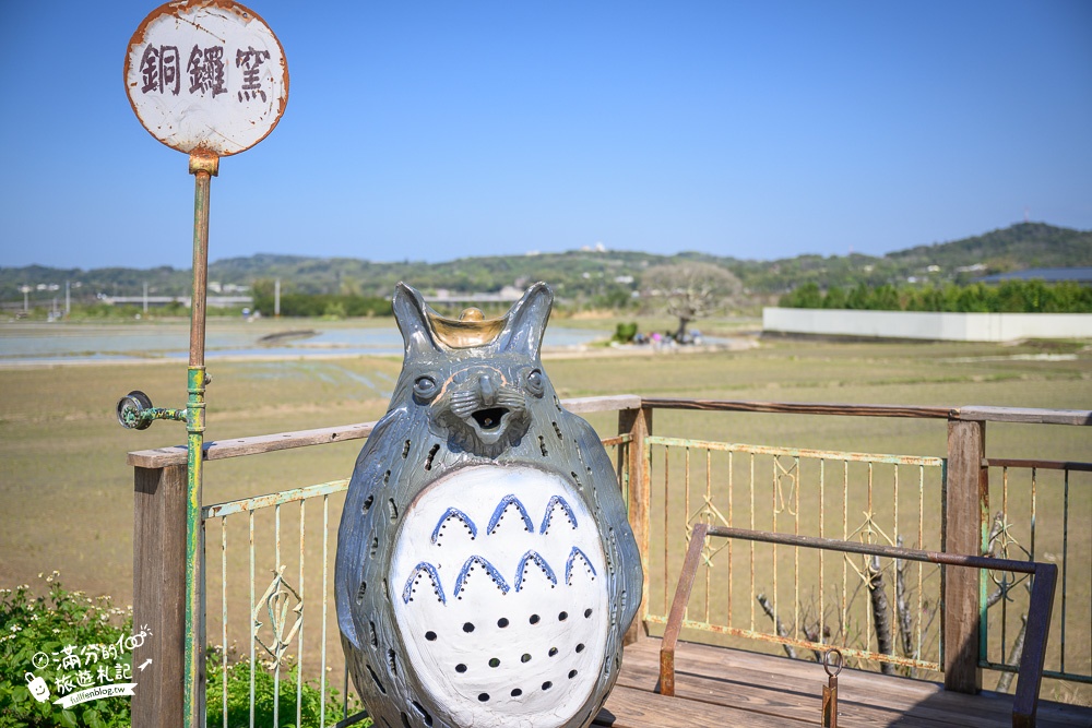 苗栗景點|銅鑼窯.龍貓土地公(免門票)超可愛~與龍貓一起等公車玩陶趣!