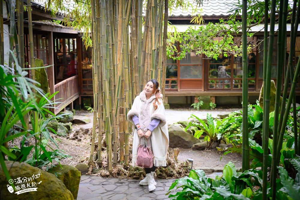 台北景點|豆留森林咖啡|陽明山庭院餐廳.昭和日式老宅|一秒到日本，走進竹林秘境!