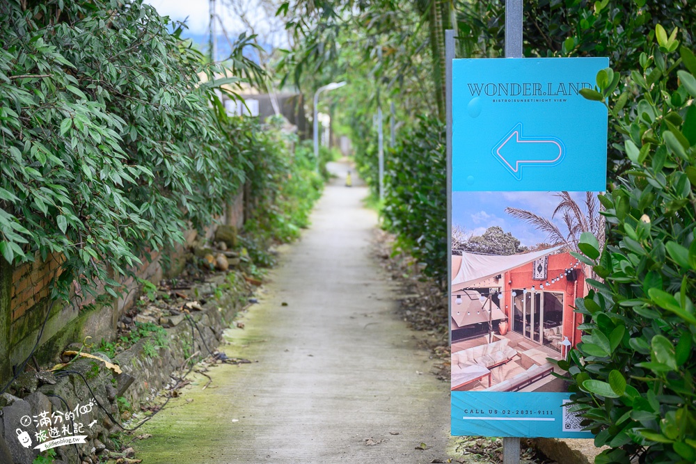 台北景點|Wonder.land仙境|陽明山景觀餐廳.百萬夜景|約會趣~浪漫水上伸展台!