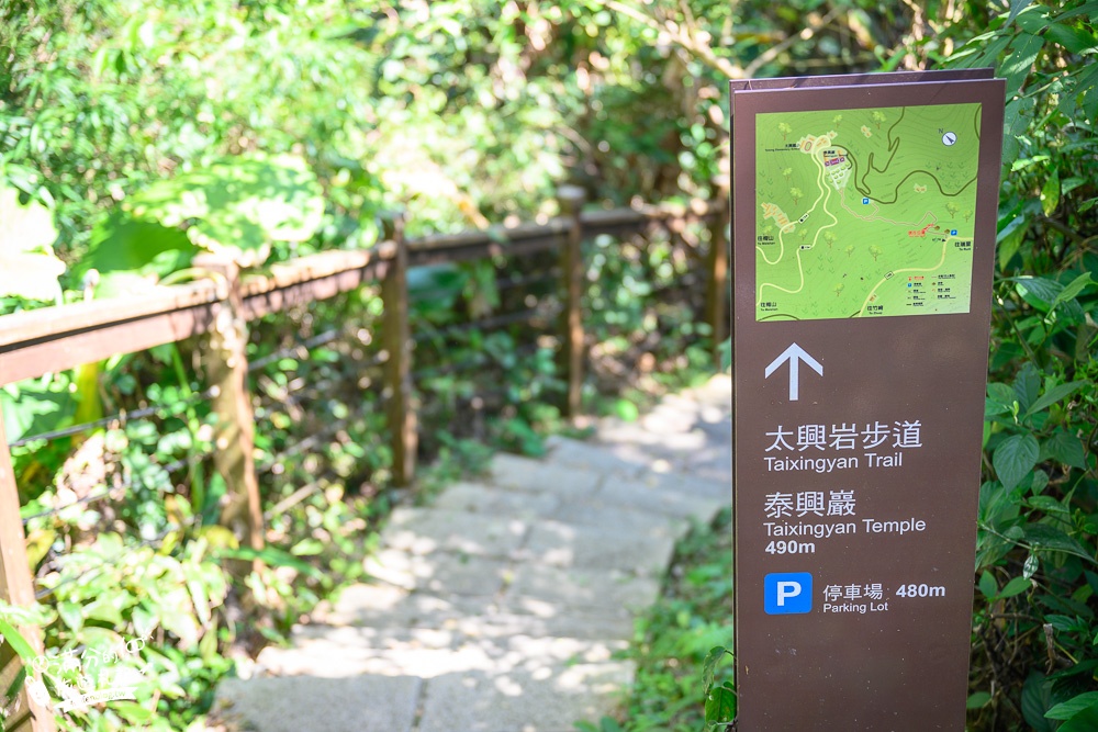 嘉義景點|太興岩步道(免門票)望群山.看茶田.綿延木棧道~超輕鬆，來回不用10分鐘!