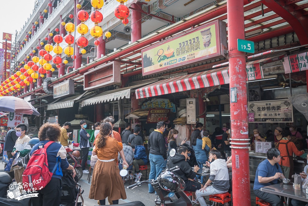 嘉義景點【新港老街美食推薦】逛老街.拜媽祖.吃鴨肉羹.玩鐵路公園,二級古蹟開臺媽祖廟,有拜有保佑!