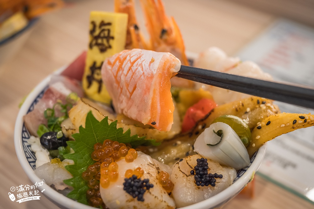 桃園生魚片丼飯推薦【海丼海鮮丼飯店】超浮誇海霸王丼,味噌湯醋飯免費續加,平日早鳥再打9折好划算!