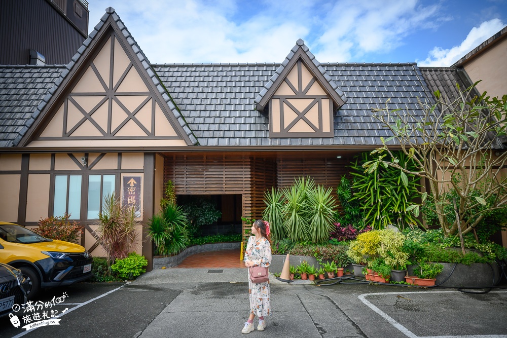 宜蘭景點|亞典菓子工場(免門票)糕點觀光工廠,市區裡的童話小鎮,咖啡.氣泡飲免費喝!