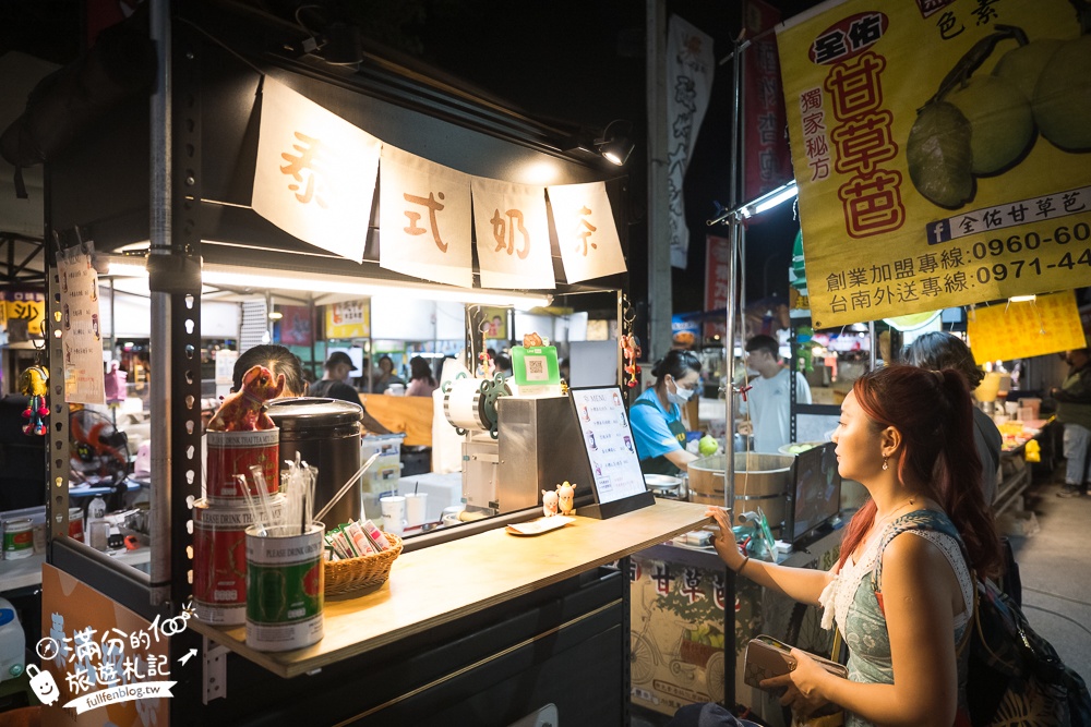 台南【大益觀光夜市】每週四五六日營業.10間大益夜市美食推薦,南紡購物中心旁夜市.有旋轉木馬,坐位休息區,推推車都方便!