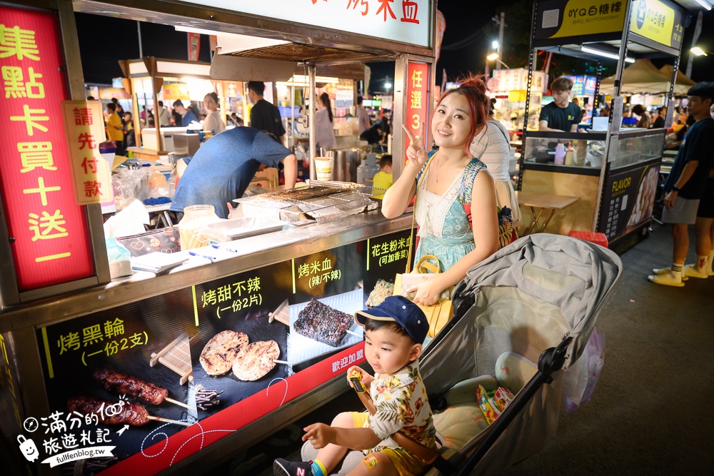 台南【大益觀光夜市】每週四五六日營業.10間大益夜市美食推薦,南紡購物中心旁夜市.有旋轉木馬,坐位休息區,推推車都方便!