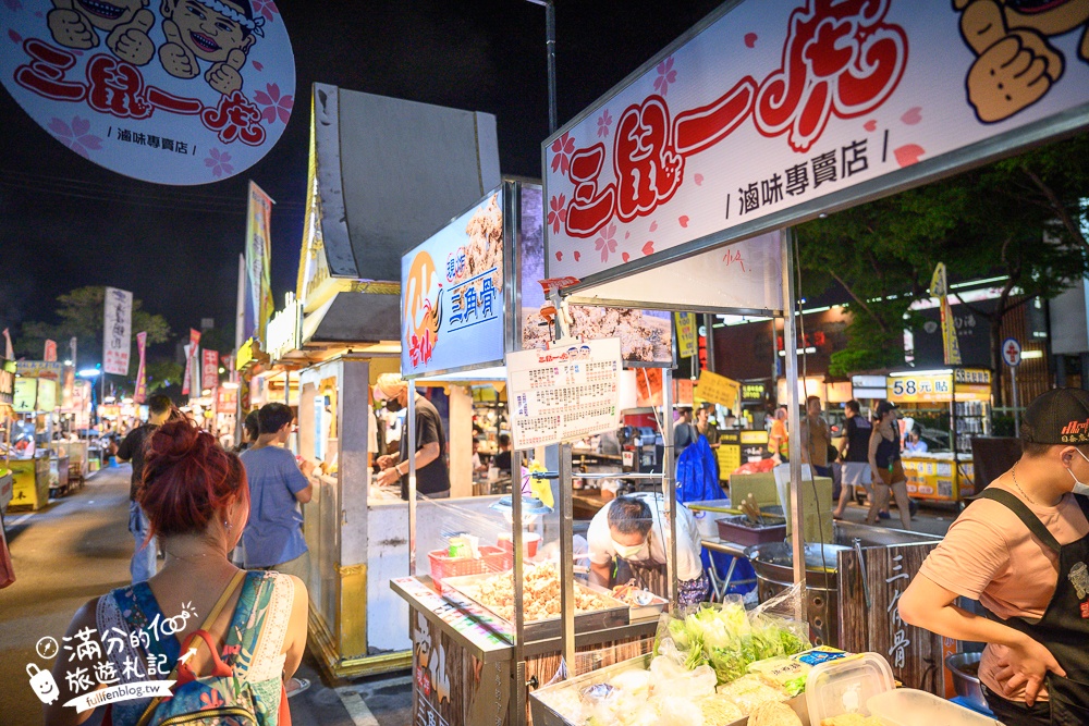 台南【大益觀光夜市】每週四五六日營業.10間大益夜市美食推薦,南紡購物中心旁夜市.有旋轉木馬,坐位休息區,推推車都方便!