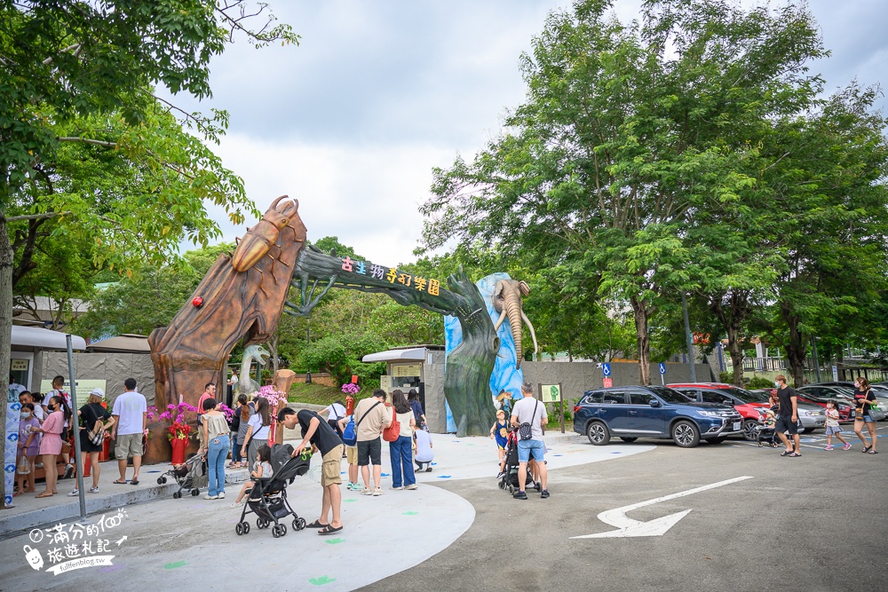 【2024古生物奇幻樂園】最新門票資訊玩樂攻略.全台首座白堊紀歷險主題樂園,1.2公頃的恐龍世界!