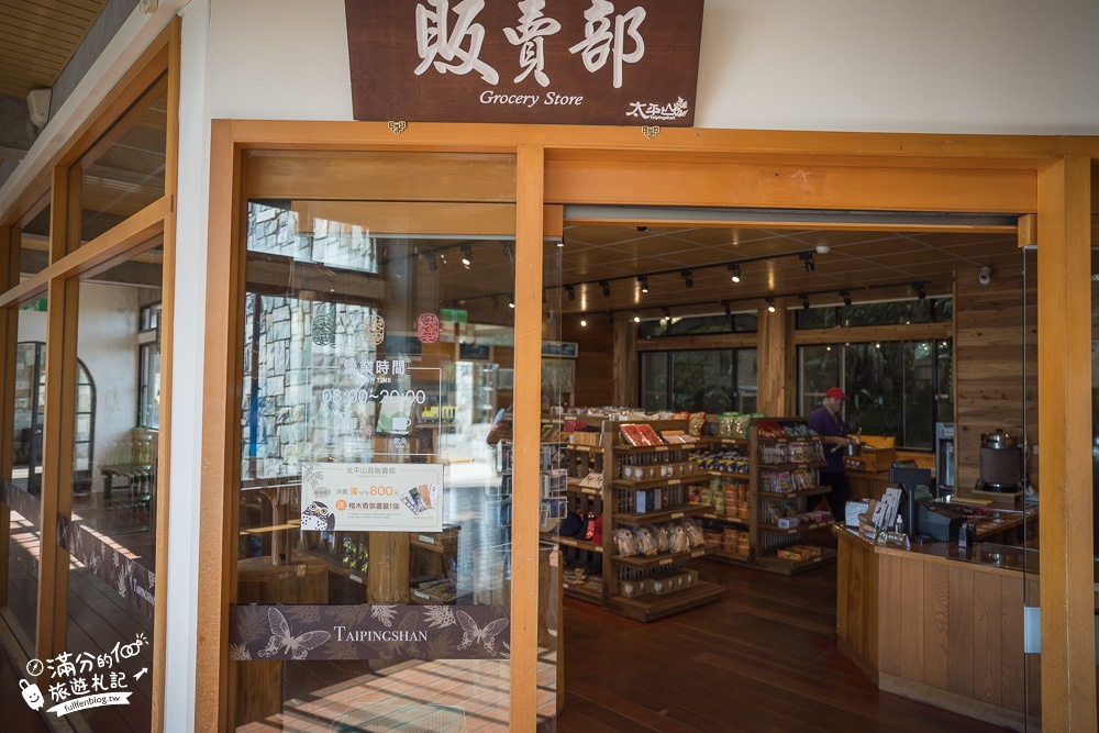 宜蘭太平山雲海咖啡館|群山環繞的森林玻璃屋,喝咖啡.吃鬆餅.看雲海.拍貓頭鷹~海拔2000公尺的約會秘境!