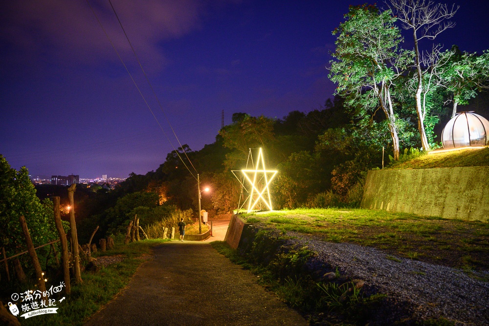 花蓮景點|山海星悅美地.花蓮夜景酒吧|看星星.喝特調.望城市燈海|浪漫滿分~坐巨型彎月賞百萬夜景!