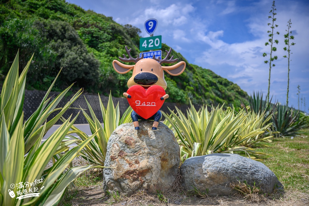 台東景點》大武濱海公園(免門票)9420幸福公路,情侶約會愛情避風港~180度超廣角海景秘境!