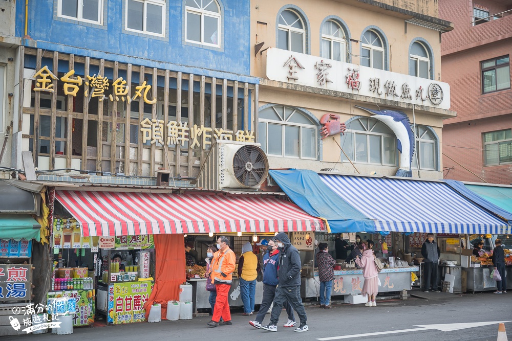 桃園景點|竹圍漁港(免門票)吃海鮮.買漁獲.看飛機.欣賞漁港風光,竹圍漁港推薦美食~順遊景點攻略!