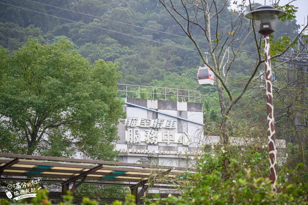 【台北景點一日遊】台北自由行搭高鐵玩,易遊網一站式國旅高鐵聯票優惠,客製化玩樂攻略,輕鬆搞定你的玩樂行程!