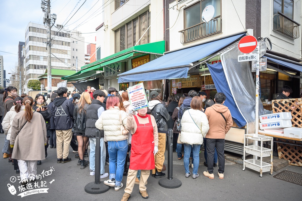 【2024東京築地市場】Top10必吃美食推薦！築地場外市場交通,美食攻略&築地魚河岸食堂友善餐廳!