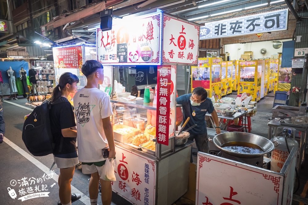 高雄六合觀光夜市10間美食推薦！美食雲集高雄必逛夜市.六合夜市飯店推薦.外國人玩高雄首選夜市!