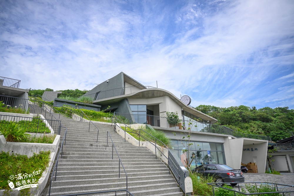 【宜蘭喬伊吹吹風】蘇澳海景咖啡館,豆腐岬海水浴場旁,南洋風景觀餐廳,看海天空步道好浪漫!