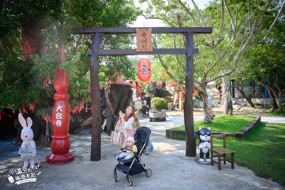 台中景點【HIONE啵比星球】海灣樂世界.亞洲最大親子寵物樂園.刺激親子划水道.侏羅紀恐龍世界主題星球!