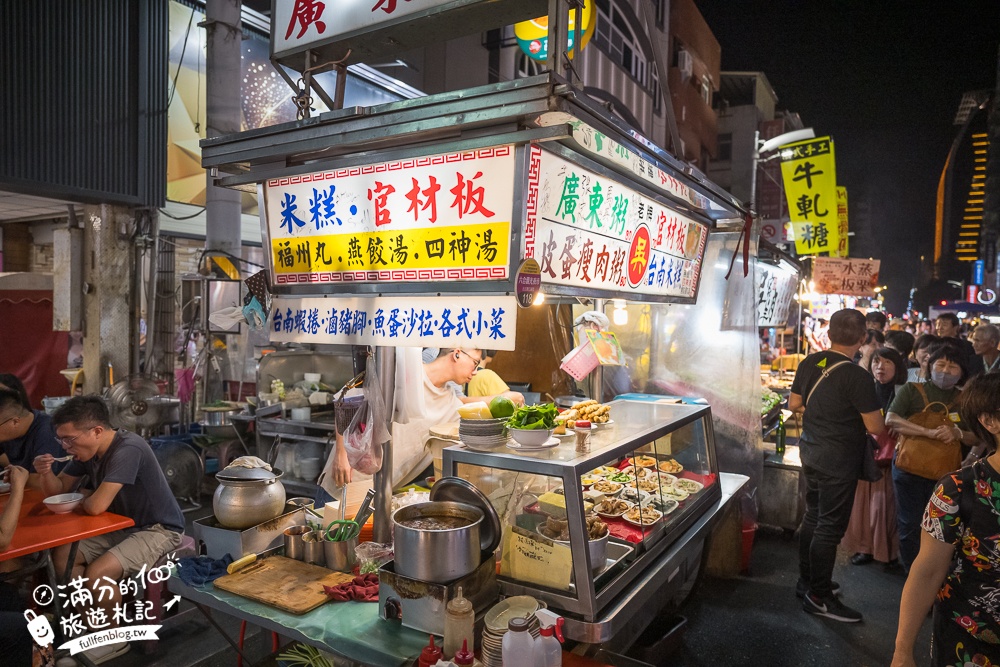 高雄六合觀光夜市10間美食推薦！美食雲集高雄必逛夜市.六合夜市飯店推薦.外國人玩高雄首選夜市!