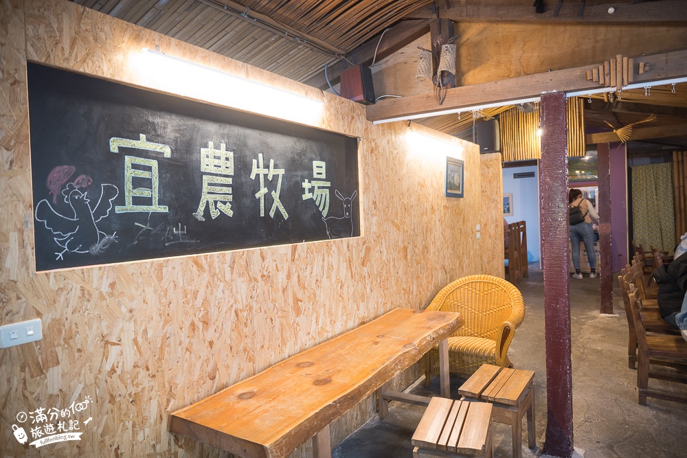 宜蘭景點|宜農牧場|150元門票換飲料飼料,餵小羊.看小豬.擠羊奶體驗,親子趣味農場!