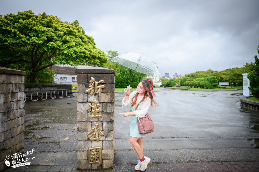 台北景點|臺北典藏植物園(免門票)城市裡的玻璃花坊,漫步熱帶雨林享受森林浴!