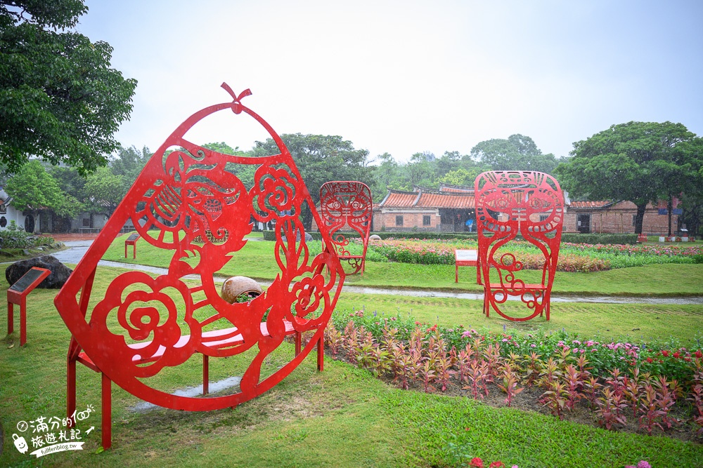 台北景點|林安泰古厝(免門票)超過200年閩式四合院.免出國~秒置身江南古都遊湖趣!