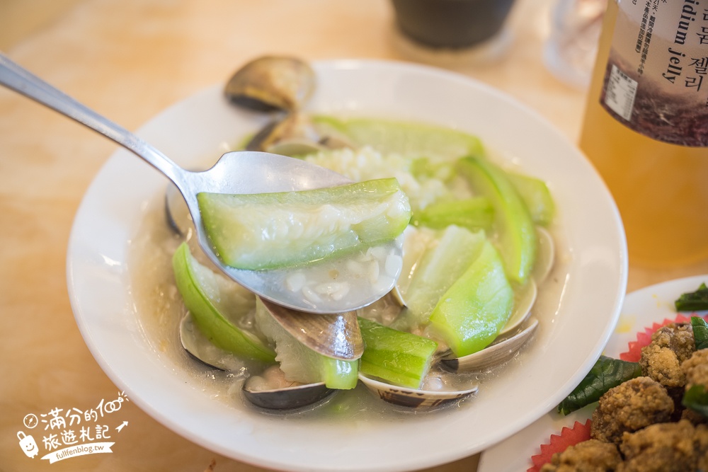 龜吼漁港美食【珍如意海鮮大哥店】大口吃海鮮還能看海景,將蔚藍海洋和基隆嶼盡收眼底!