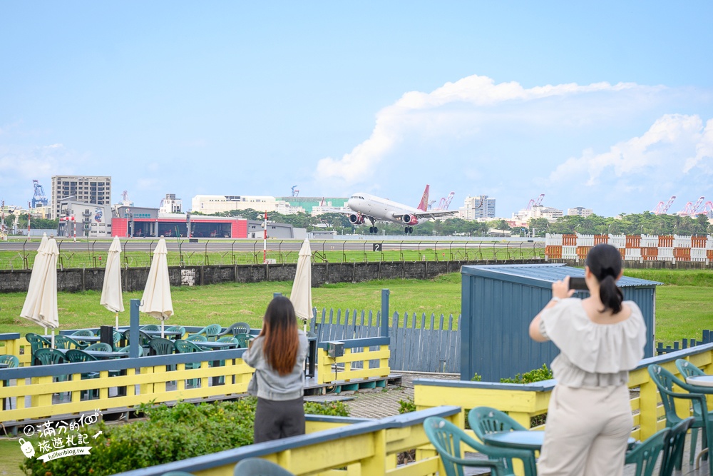 高雄景點【老爸休閒農場】低消只要 70元,就能喝咖啡看飛機,震撼又享受!