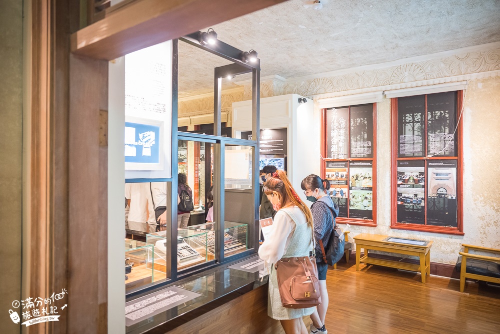 台北景點|臺灣博物館土銀展示館|30元銅板價一票玩兩館,探索銀行大金庫,還能走進侏羅紀世界!