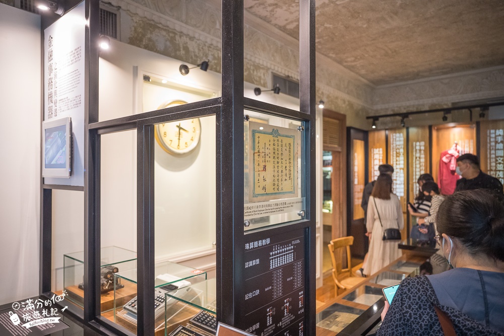 台北景點|臺灣博物館土銀展示館|30元銅板價一票玩兩館,探索銀行大金庫,還能走進侏羅紀世界!