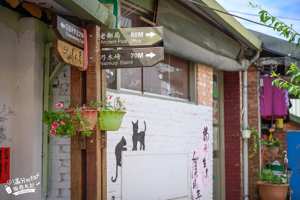 苗栗景點|南庄老街情人巷(免門票)私房小秘境,立體彩繪.漂浮階梯~漫步繽紛花巷好愜意!