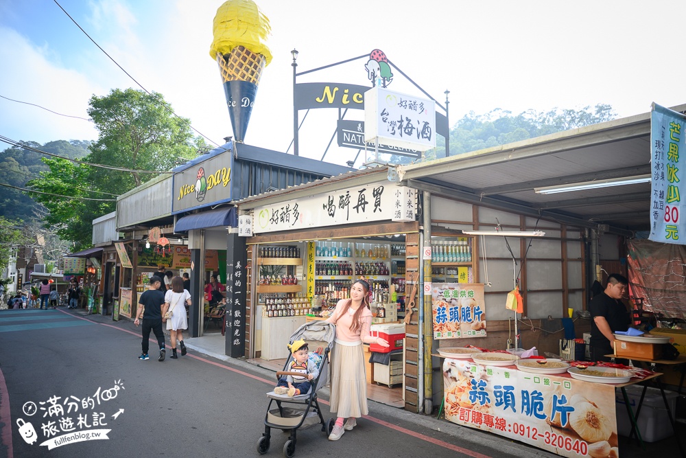 苗栗【三丘景觀餐廳3 Hills café】勝興車站咖啡館.小火車第一排.座落森林裡的秘境小屋!