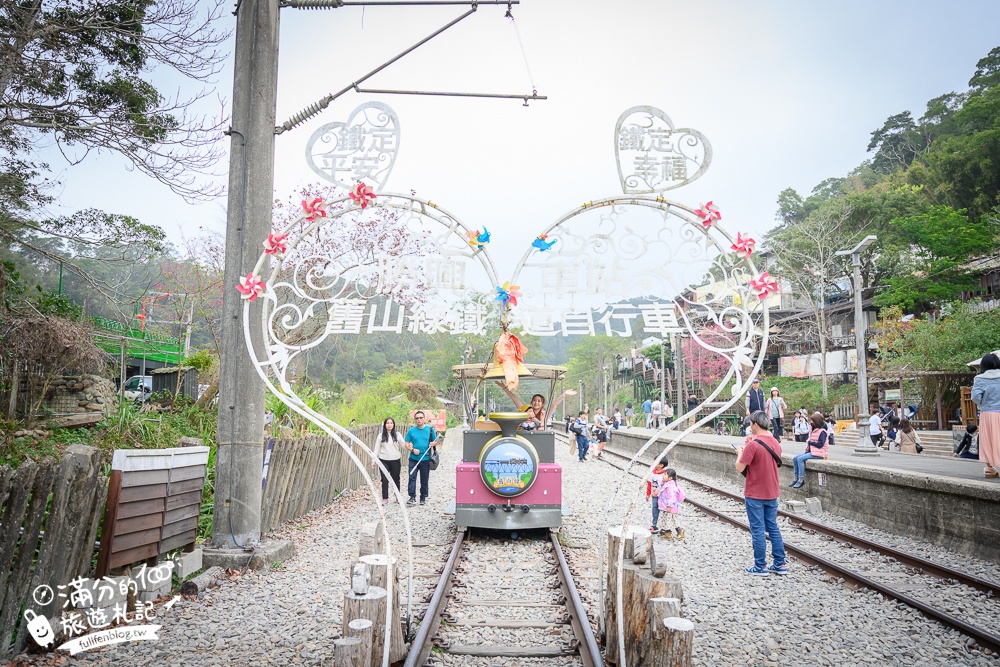 苗栗【三丘景觀餐廳3 Hills café】勝興車站咖啡館.小火車第一排.座落森林裡的秘境小屋!