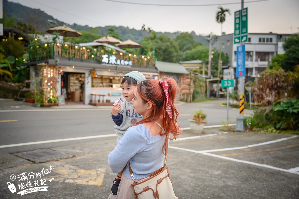 雲林古坑【石墩庭園咖啡】華山咖啡大街上的叢林系咖啡館.別有洞天景色超迷人!