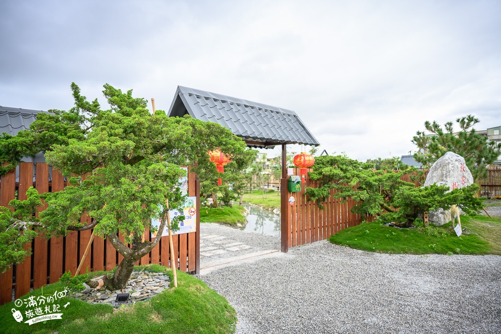 花蓮景點【張家樹園】吉安日本村,免費和服體驗.餵梅花鹿~偽出國玩日式小鎮!