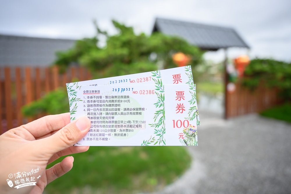 花蓮景點【張家樹園】吉安日本村,免費和服體驗.餵梅花鹿~偽出國玩日式小鎮!