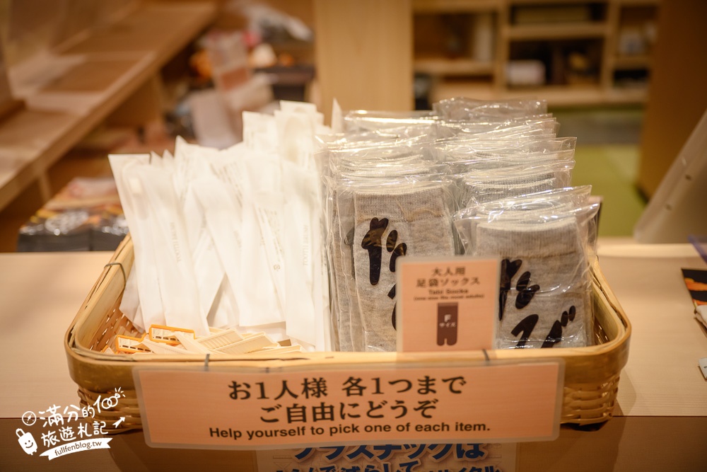 京都景點|大阪空庭溫泉門票交通攻略|穿花浴衣泡美肌之湯~秒飛湯婆婆的神秘油屋!