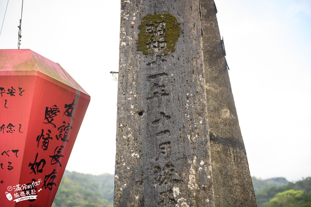 新北平溪景點｜樓仔厝咖啡(十分老街旁)天燈主題咖啡館.走吊橋.放天燈.看火車風光超放鬆!