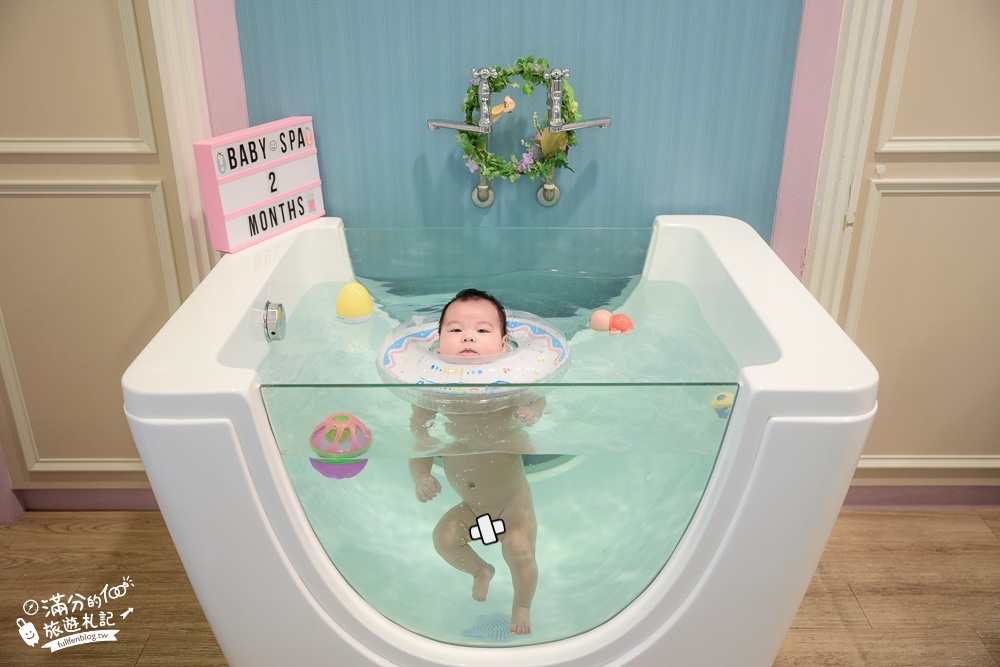 桃園嬰兒游泳|游學寶寶Baby Spa桃園館|0-1歲寶寶游泳體驗.探索水的世界~1對1服務,獨立包廂超享受!