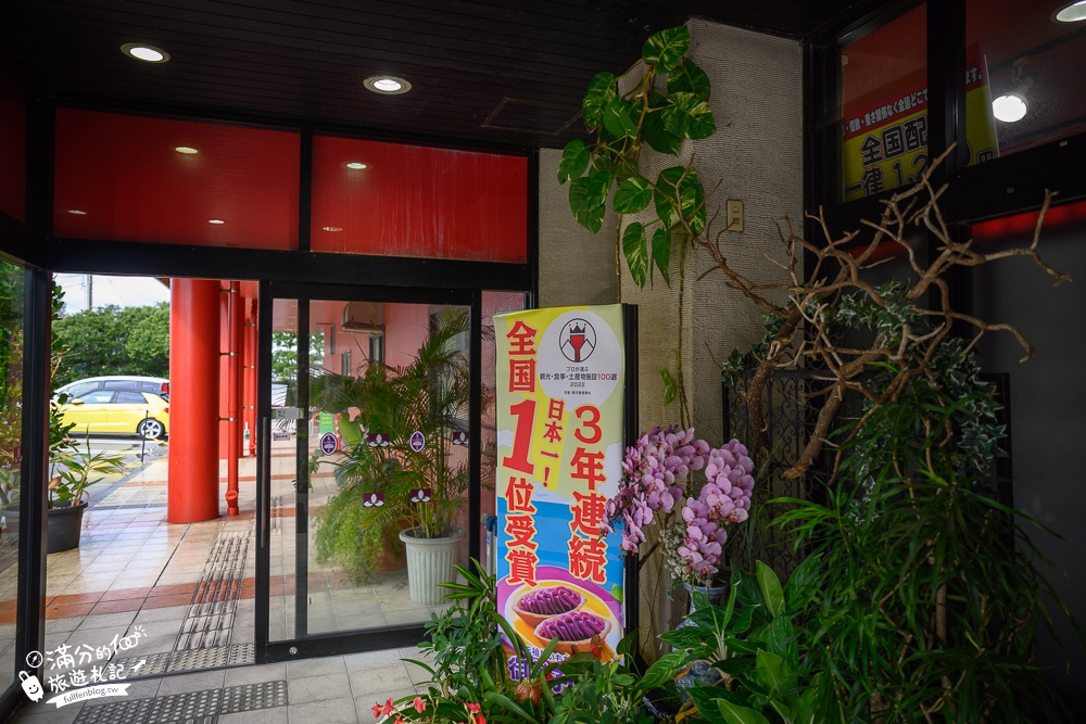 沖繩景點|御菓子御殿恩納店(免門票)沖繩紅薯塔觀光工廠.中國宮殿好吸睛~沖繩必訪海景伴手禮店!