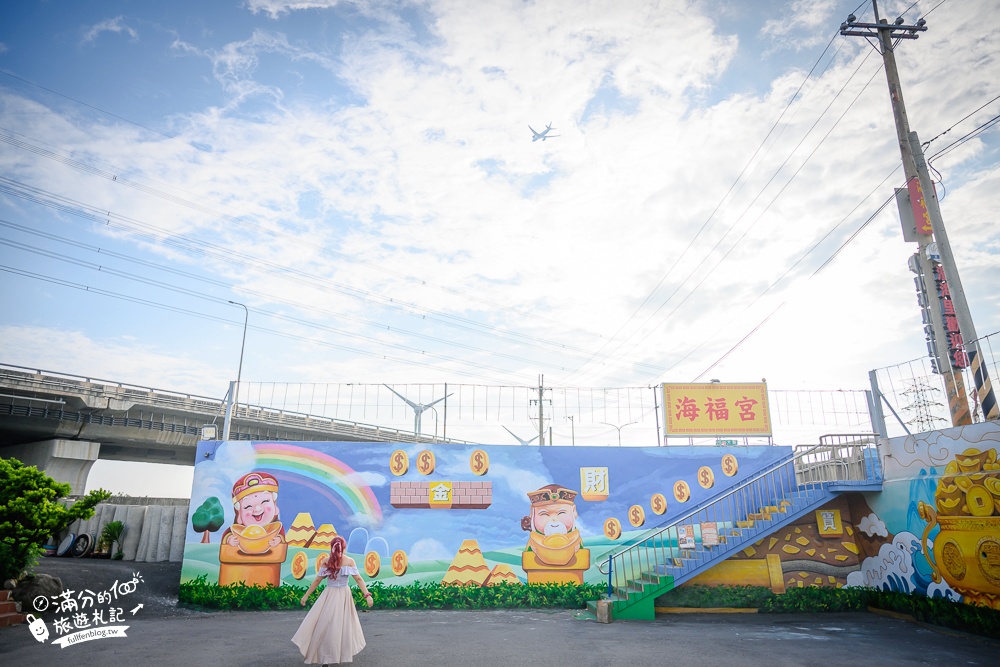 桃園【蘆竹海福宮】彩繪土地公廟最新馬利歐遊戲牆,巨無霸金雞母.金元寶座椅,任天堂闖關這裡玩!