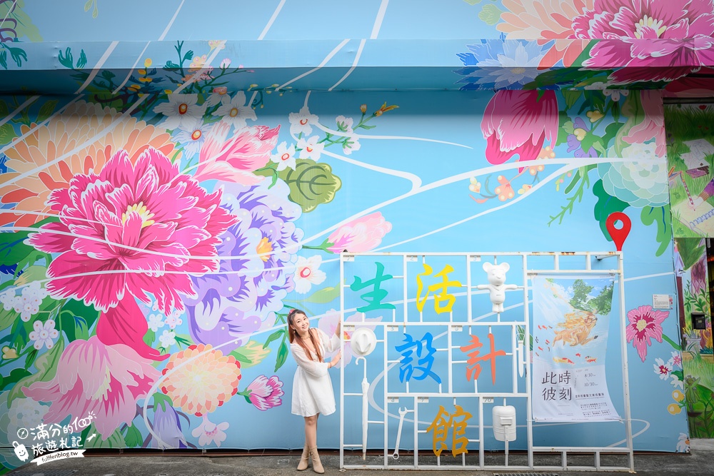 台中景點|文化部文化資產園區(免門票)日酒廠藝術基地~看見諾亞方舟,大船上的幻夢城堡!