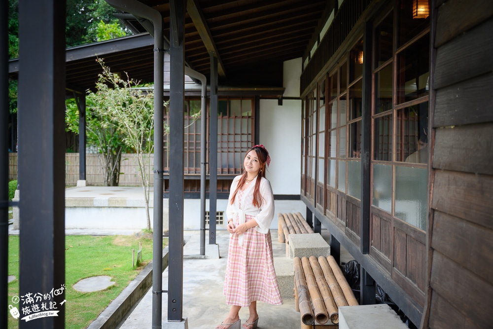 高雄景點|吉照故里茶道院(橋頭廠長宿舍)吃和菓子.茶泡飯~濃濃日本味,在老宅官舍裡下午茶!