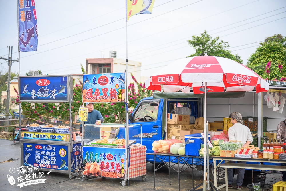 2024【瑰蜜甜心玫瑰園】中寮粉紅山丘麝香木最新花況.門票資訊拍照攻略.櫻花.九重葛.風鈴木.許願藤一起看最強花園秘境!