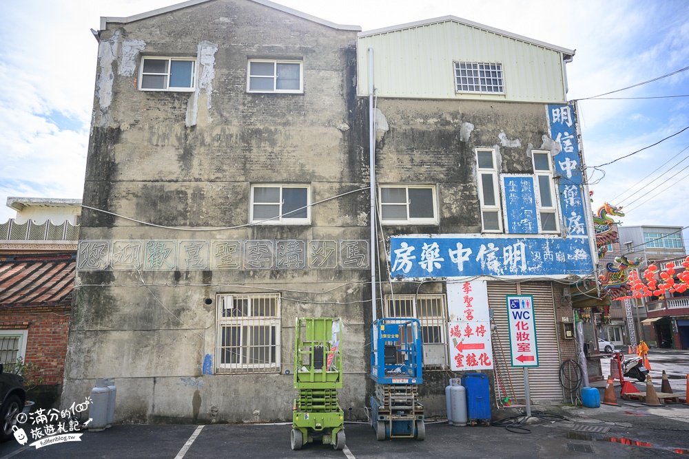 台南景點|將軍馬沙溝3D彩繪村(免門票)超過35幅立體彩繪,台南海線美麗漁村風光,附近七股鹽山景點攻略!