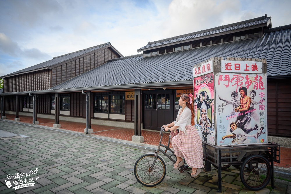 台南鹽水永成戲院|免費參觀拍照,日式檜木建築~碾米廠變身熱鬧戲院~玩拍劇組場景!