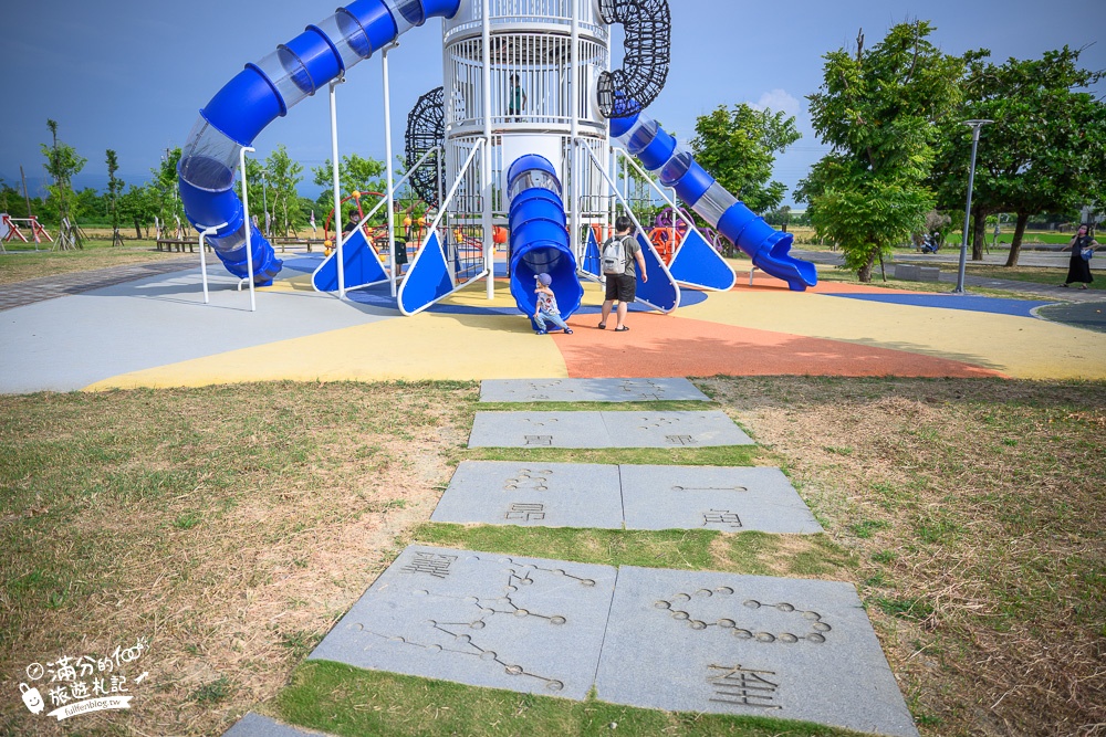 嘉義景點|北回二館太空教育館(免門票)火箭主題公園.星際探索體驗區~親子同遊好去處!