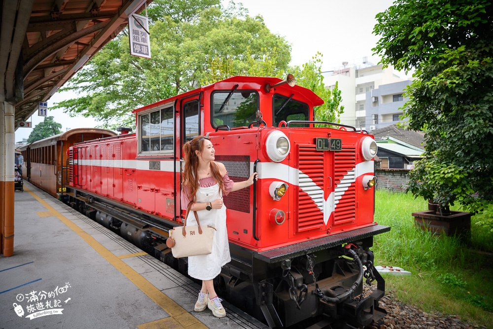 嘉義【阿里山森林鐵路車庫園區】2023最新檜來嘉驛檜木列車,放假日限定,全台唯一檜木列車!